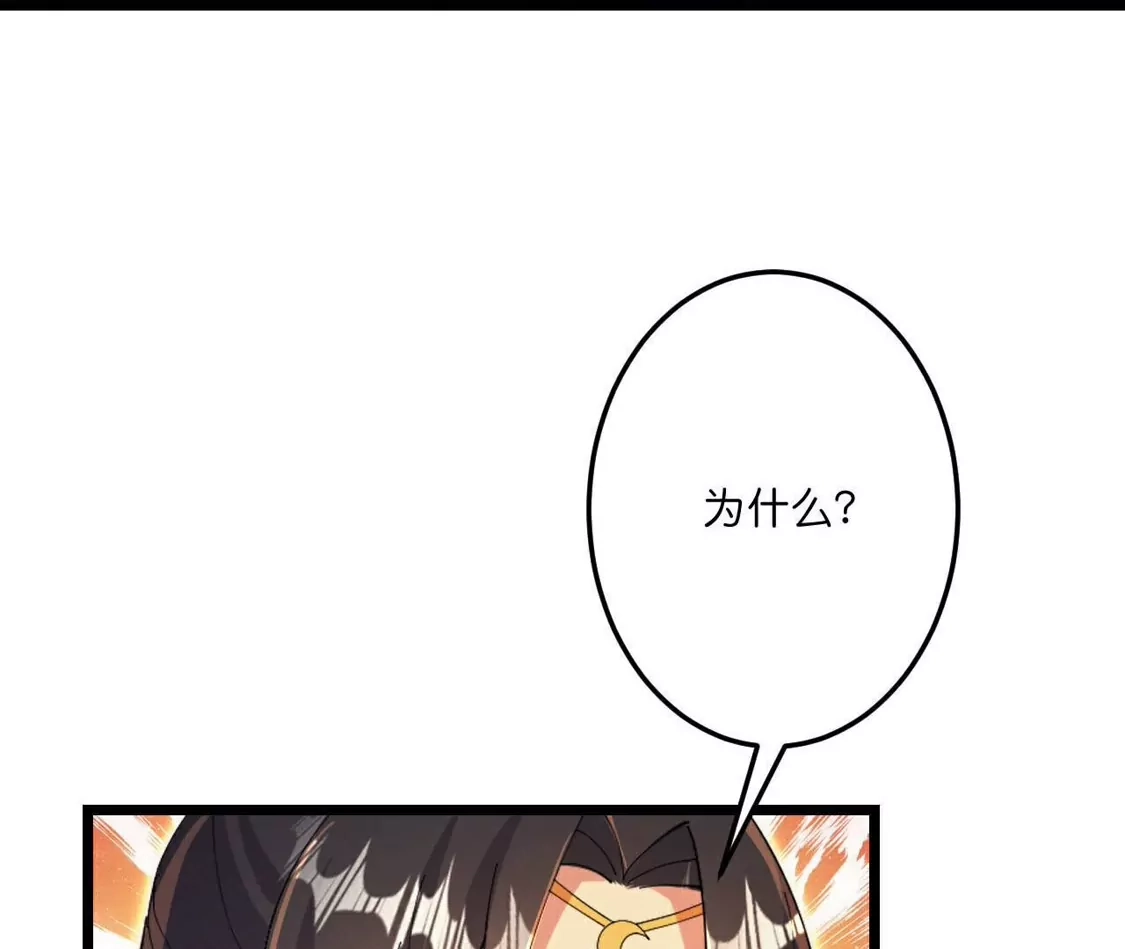 第723页