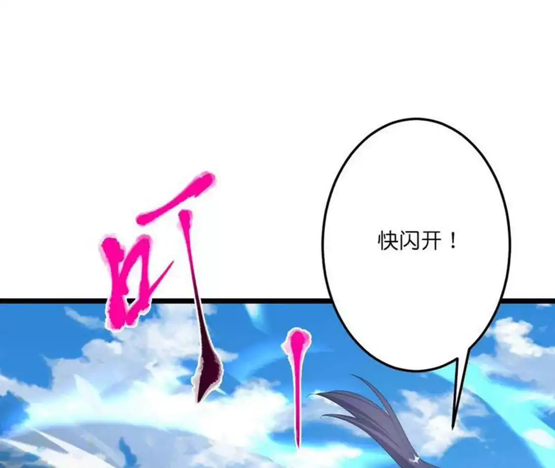 第737页