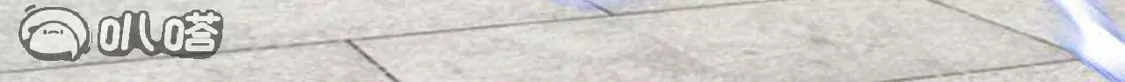 第750页