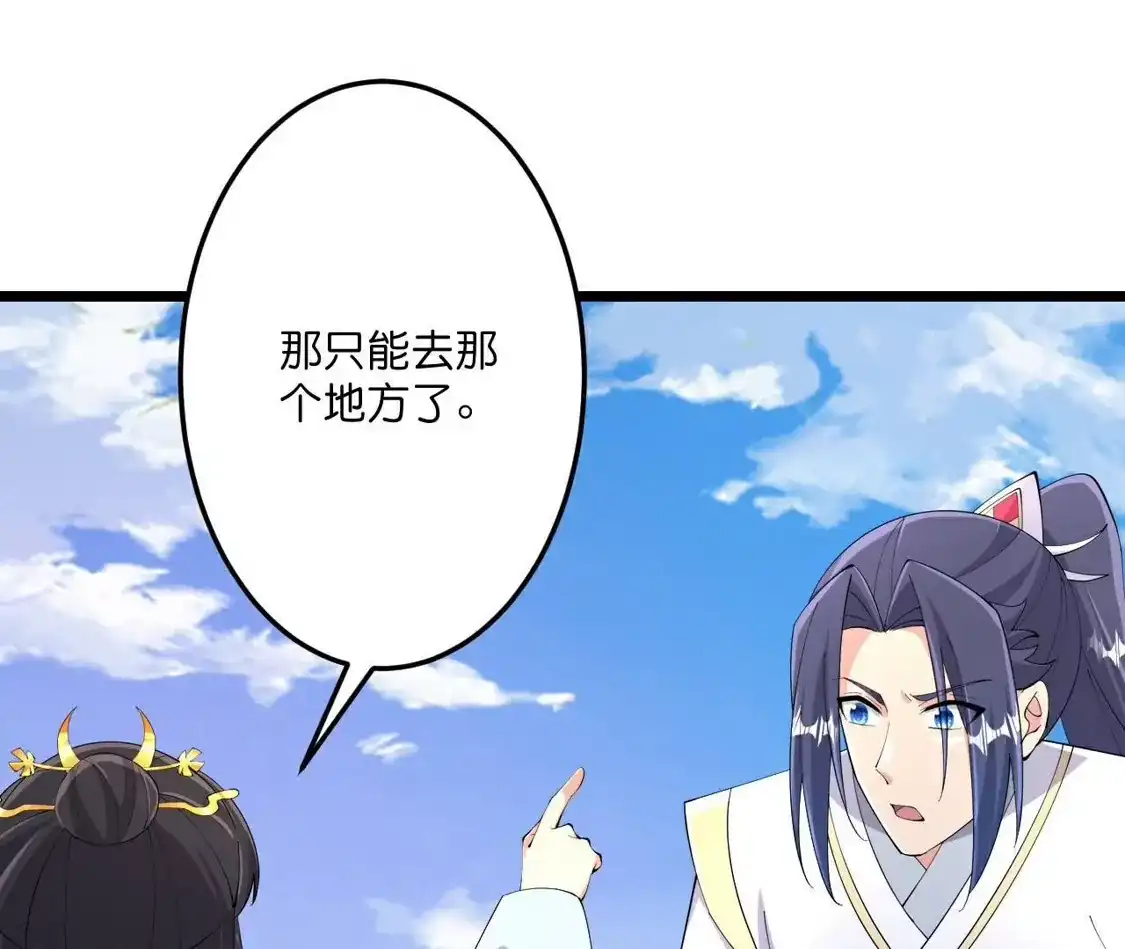 第814页