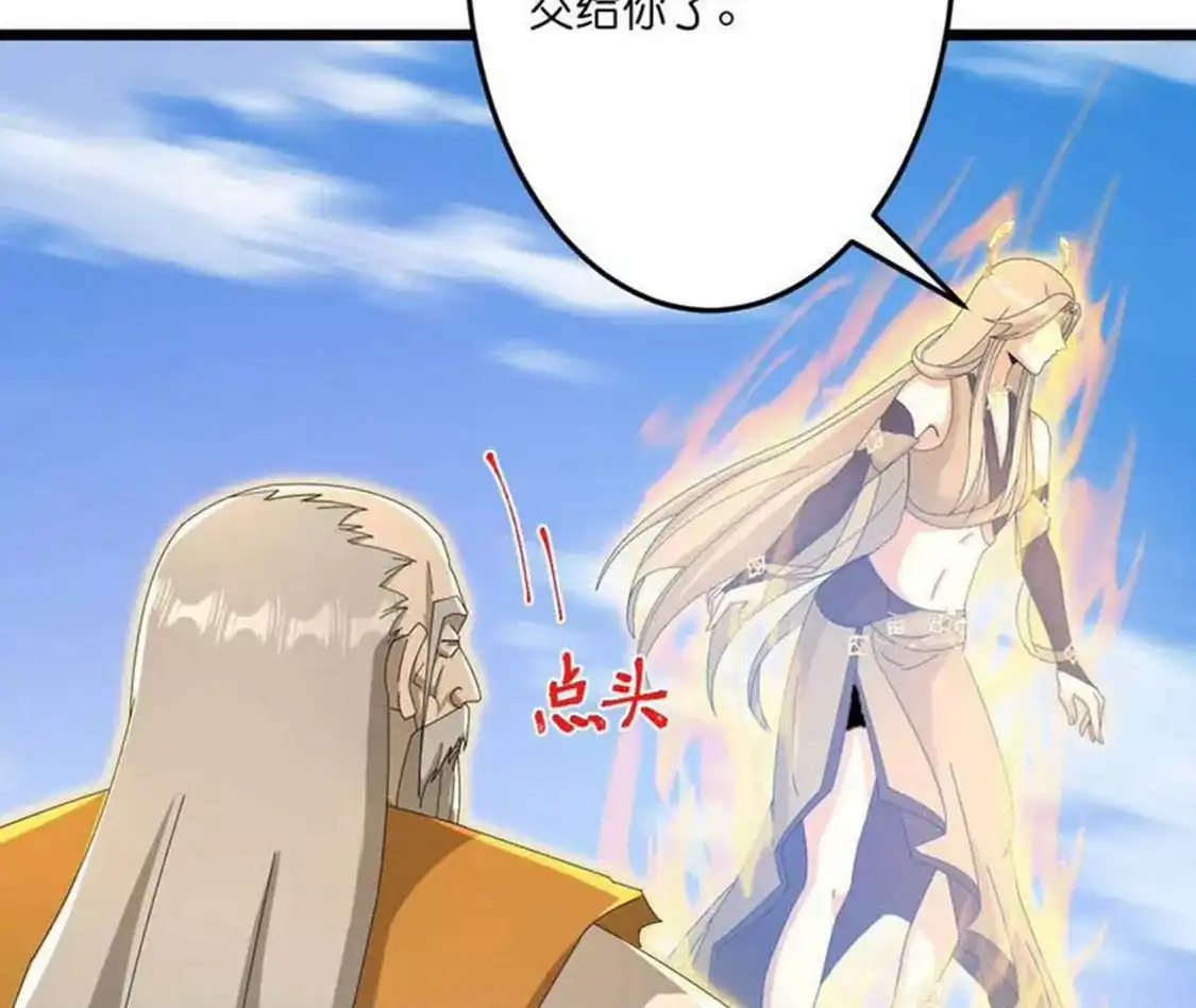 第925页