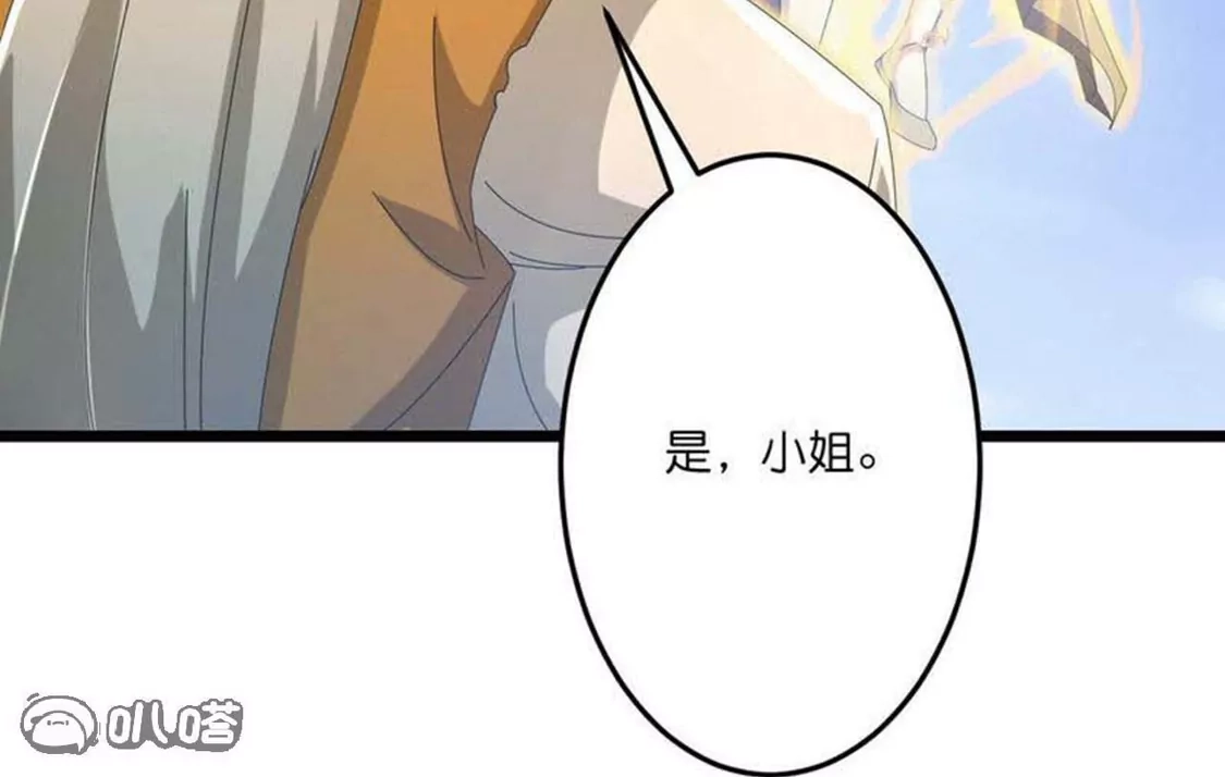 第932页