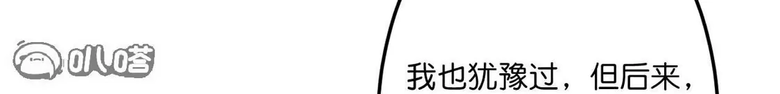 第260页