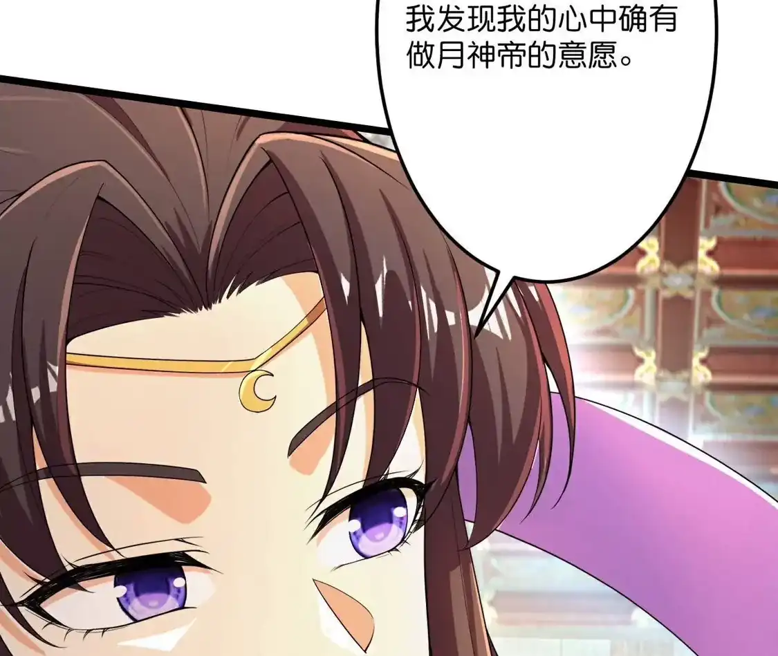 第268页