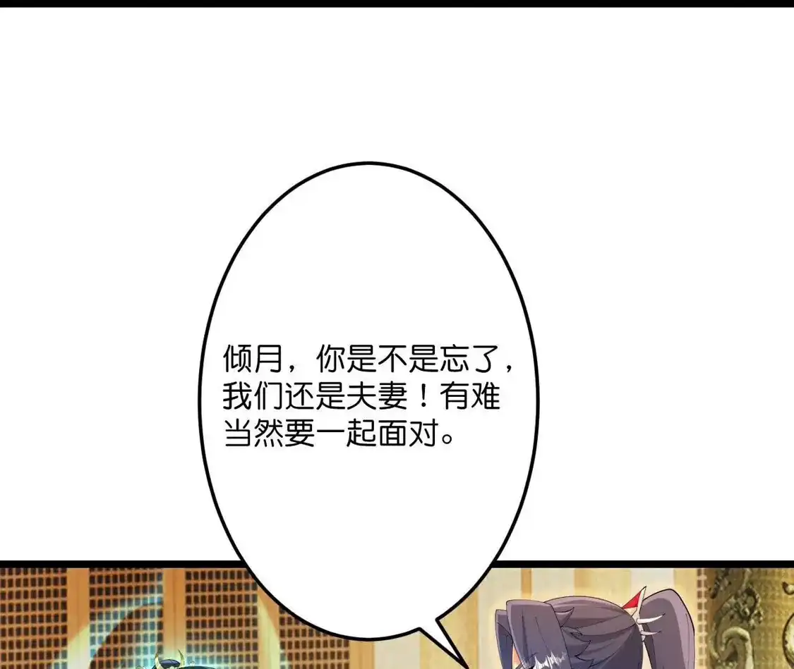 第541页
