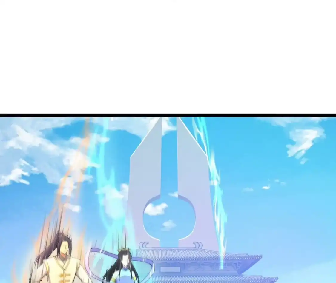 第561页