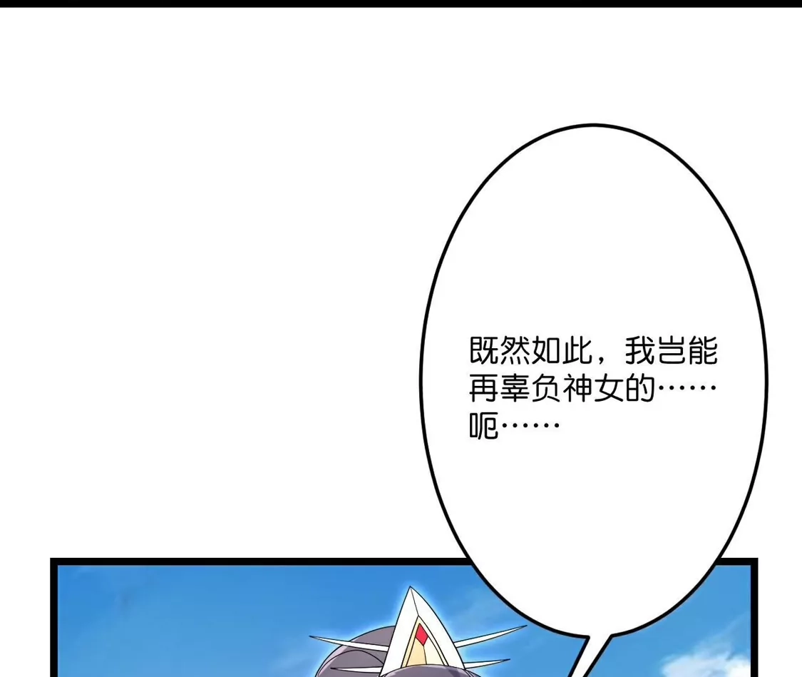 第701页