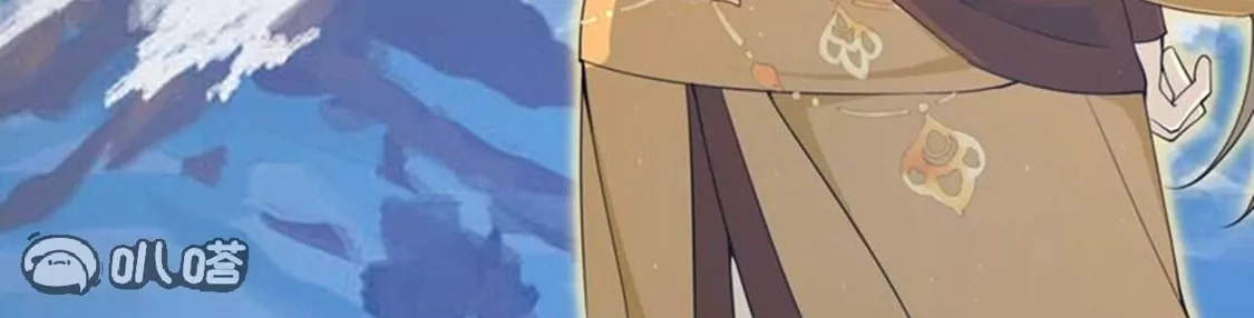 第729页