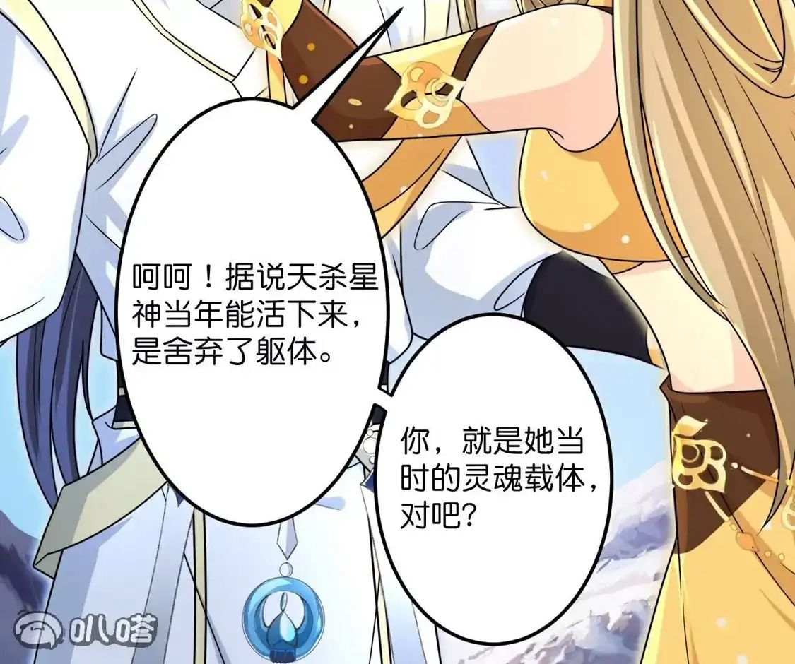 第842页