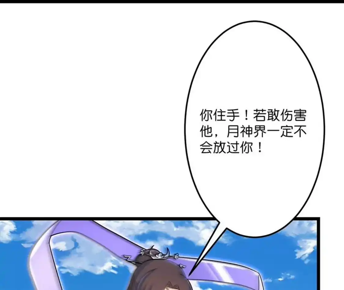 第884页