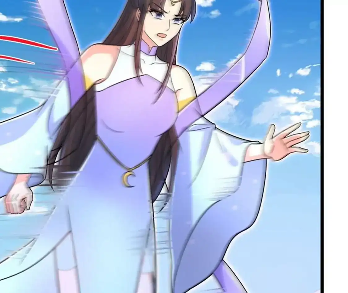 第890页