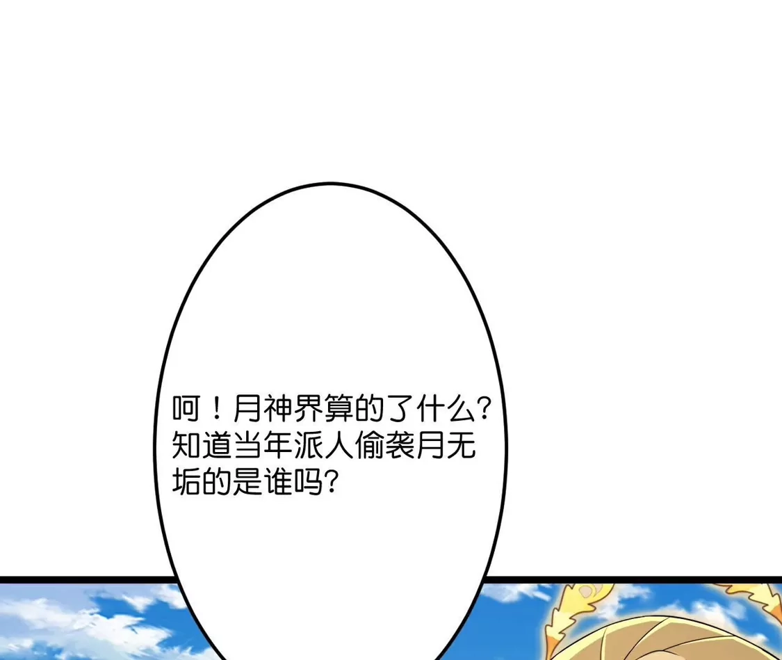 第905页