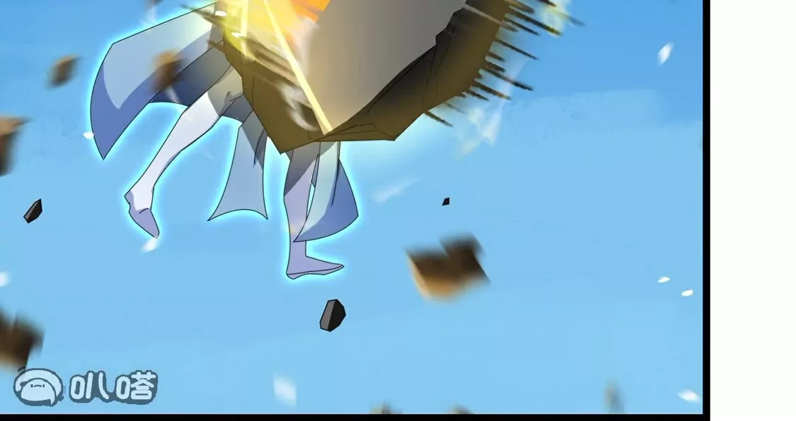第197页