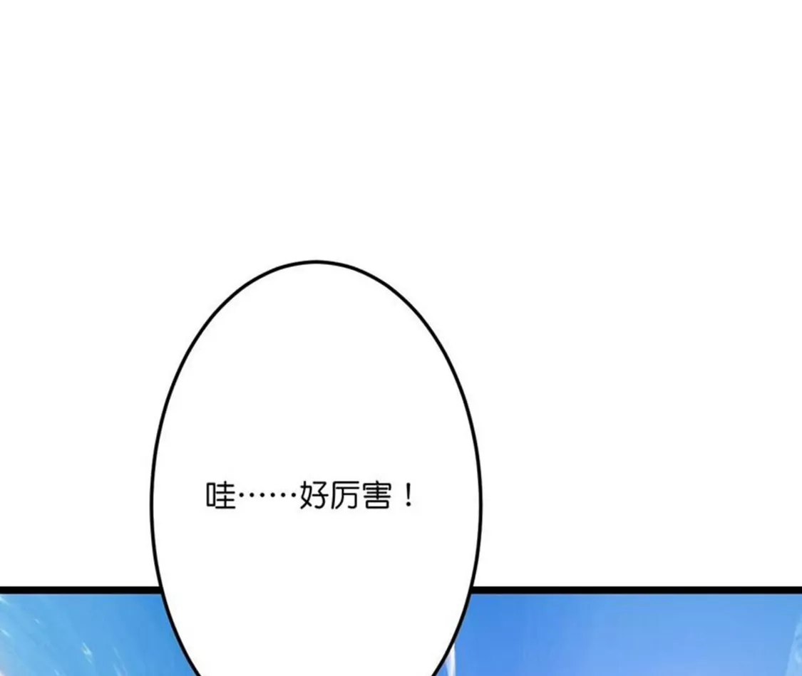 第379页