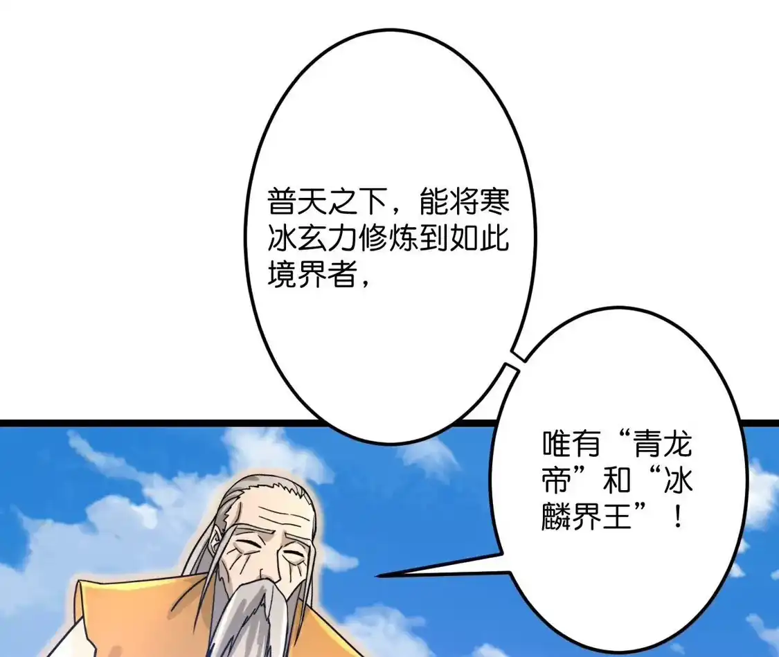 第428页