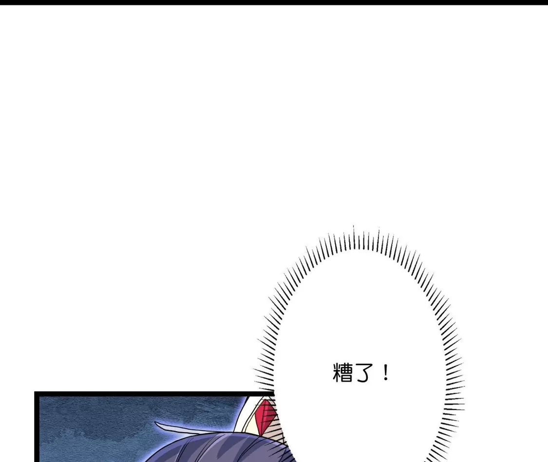 第638页