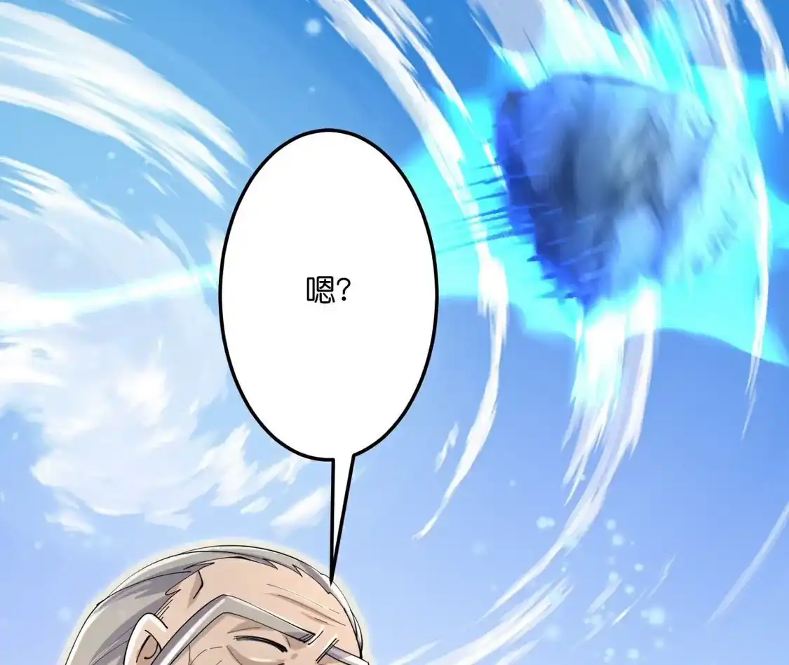 第771页