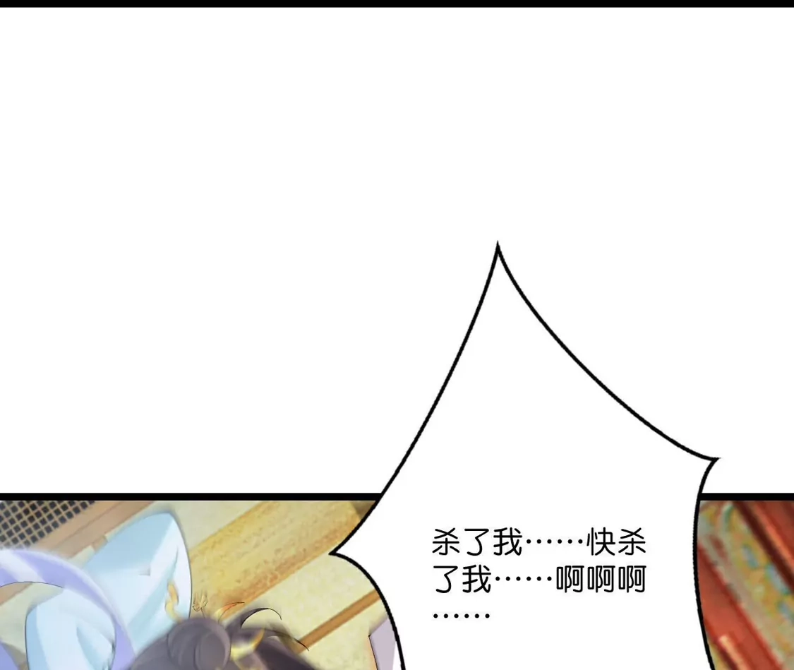 第905页