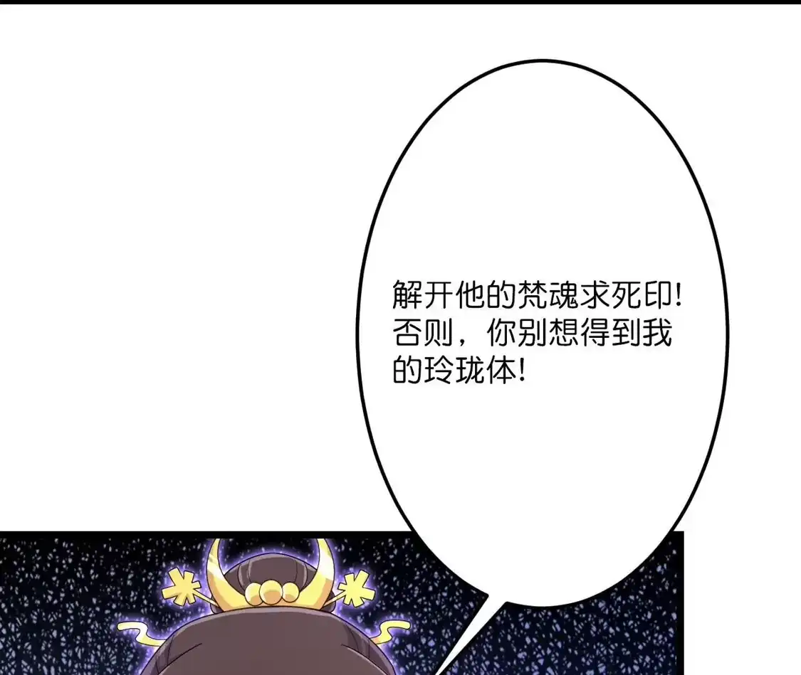 第295页