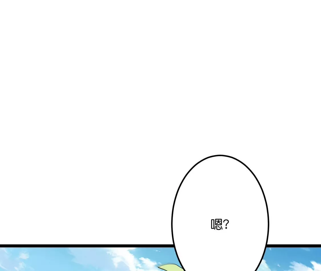 第365页