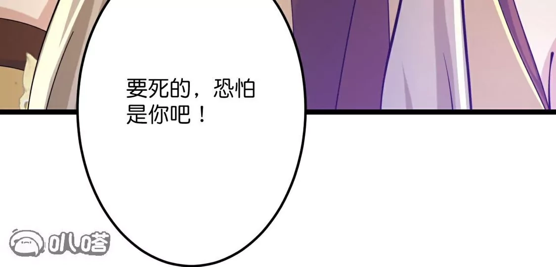 第519页