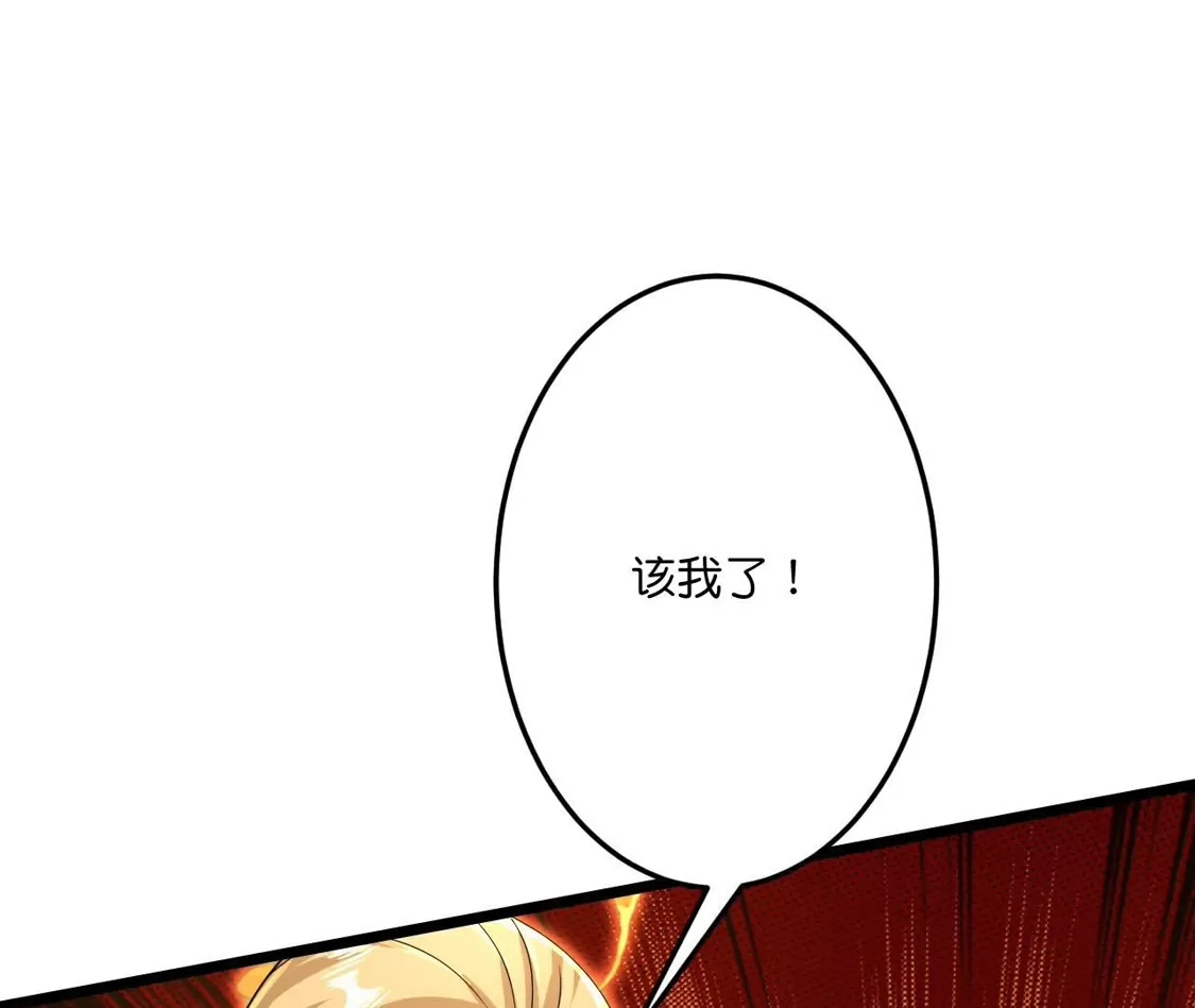 第596页