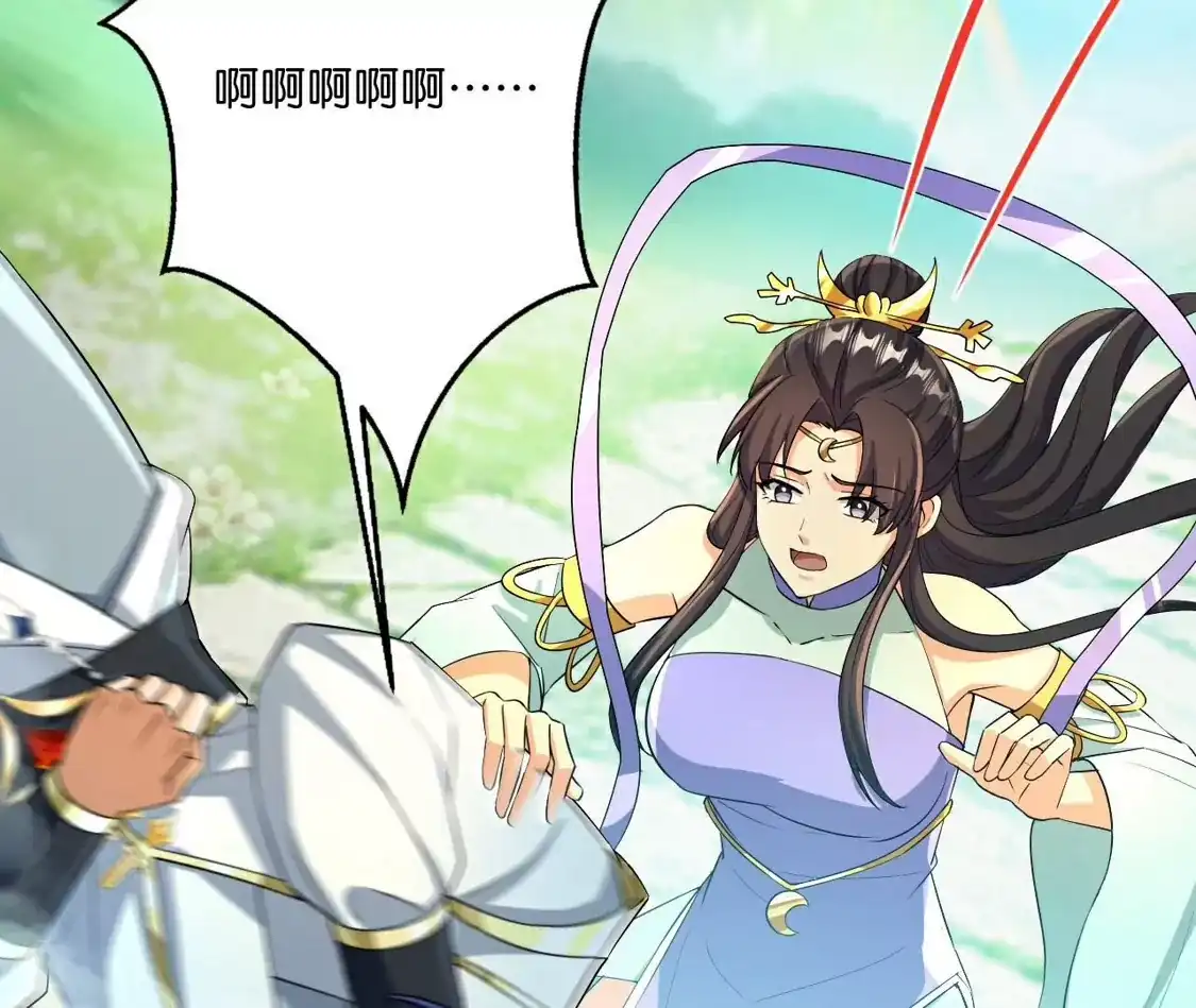 第814页
