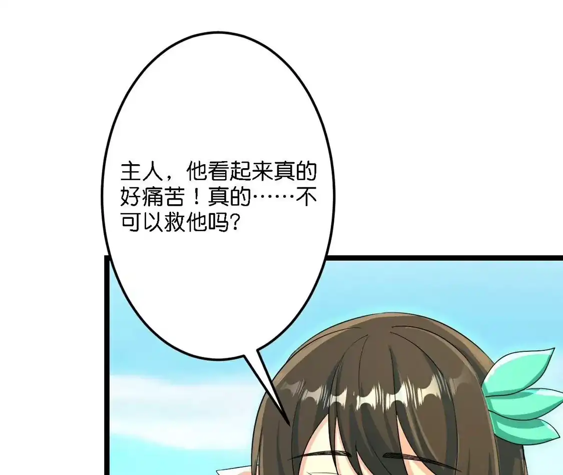 第827页