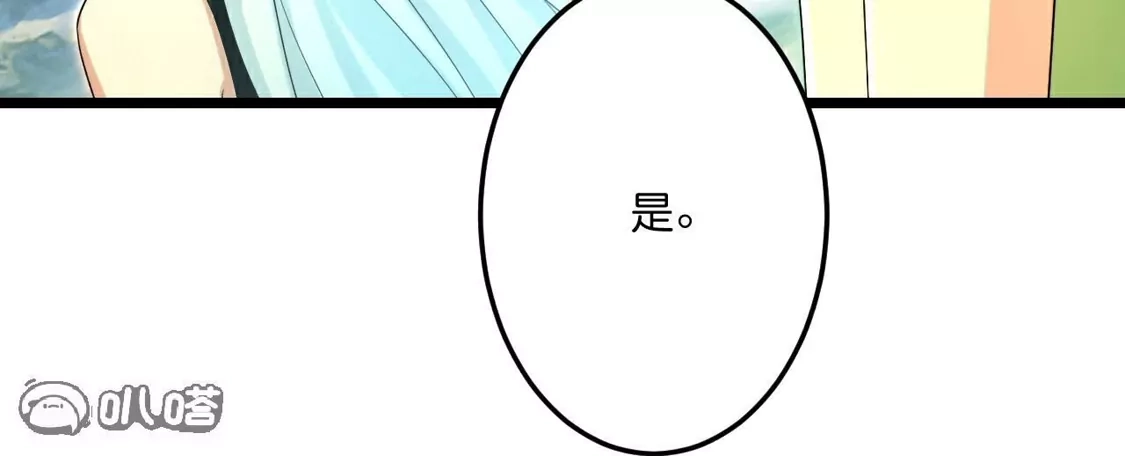 第876页