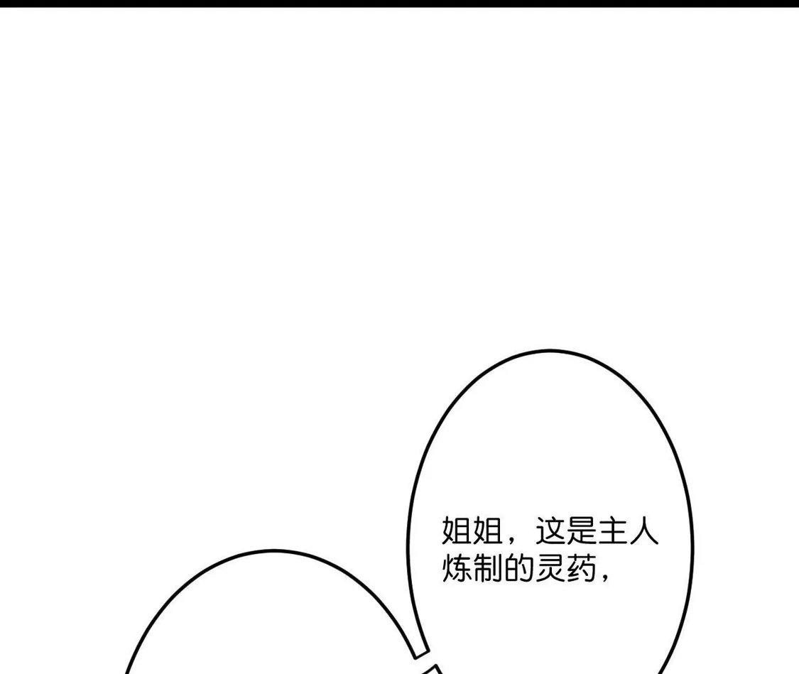 第905页