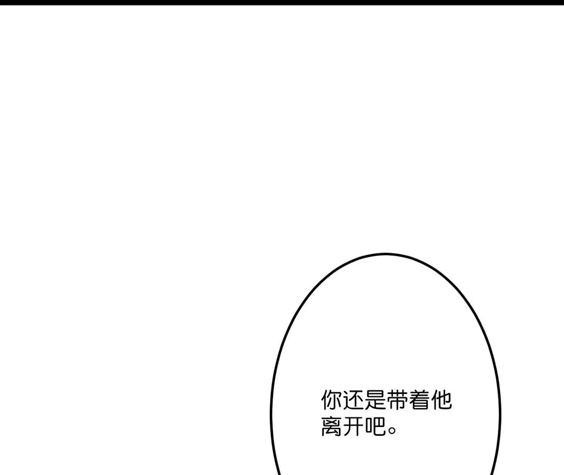 第925页