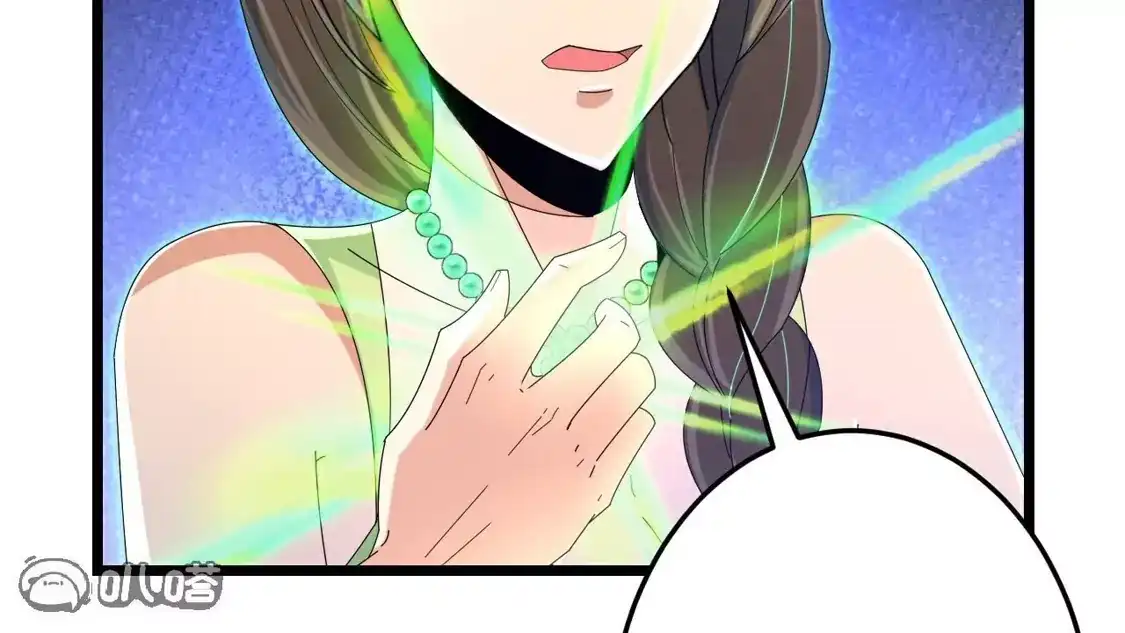 第988页