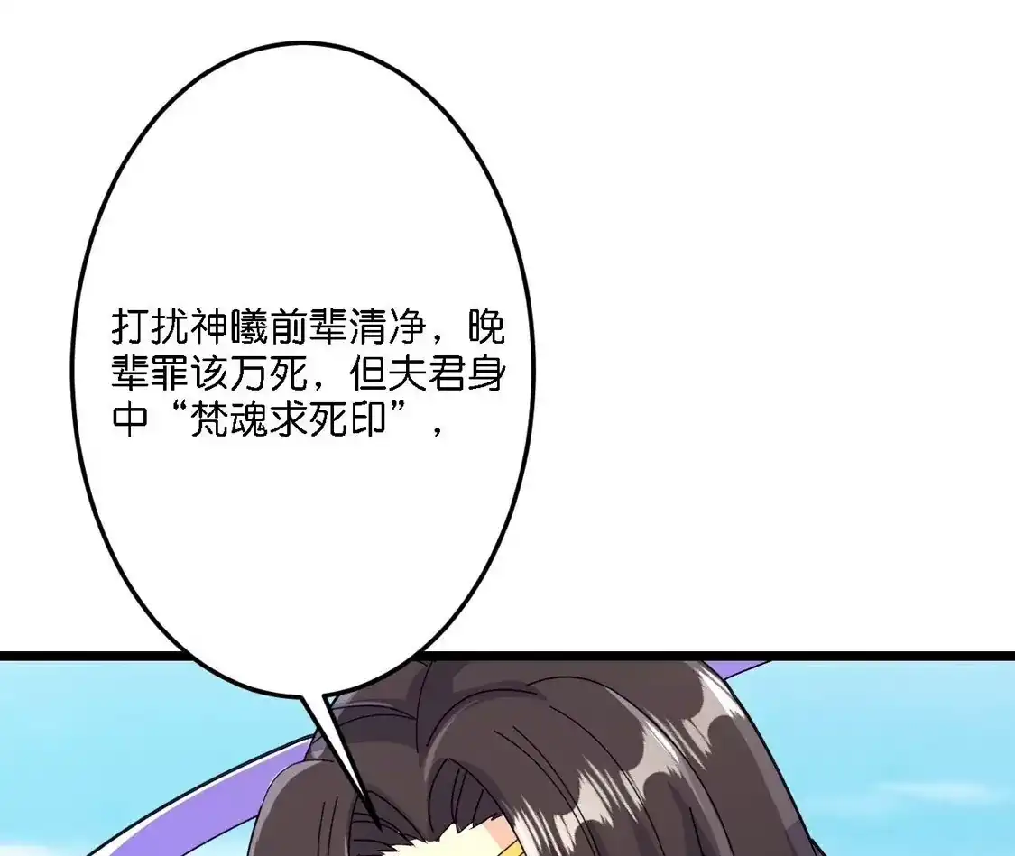 第611页