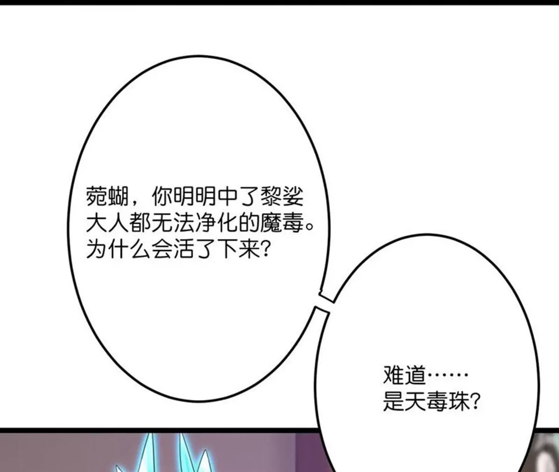 第827页