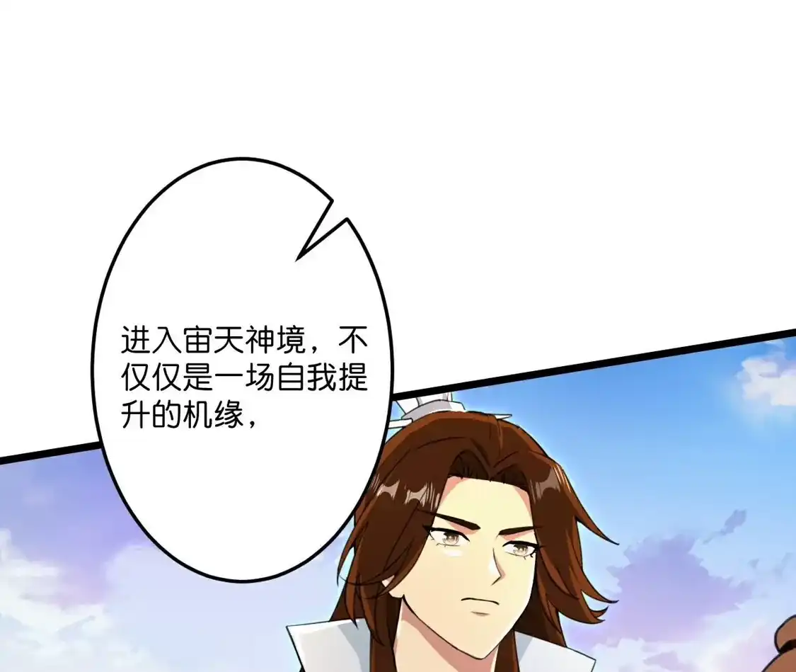 第967页