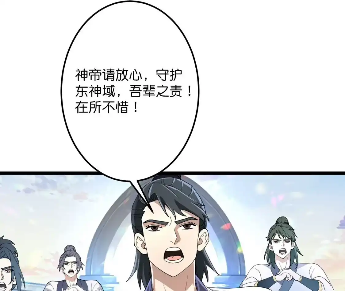 第988页