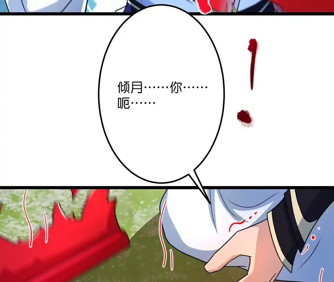 第302页
