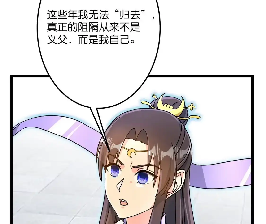 第697页