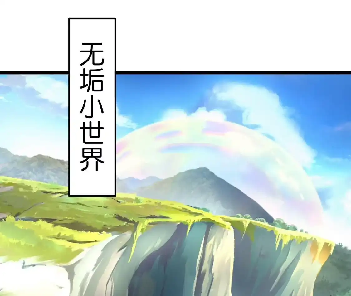 第757页