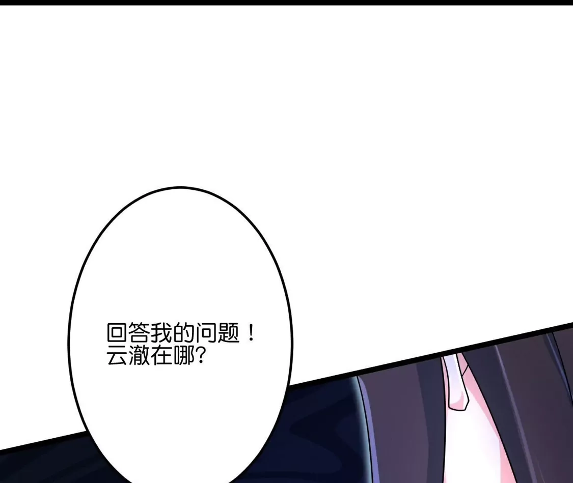 第835页