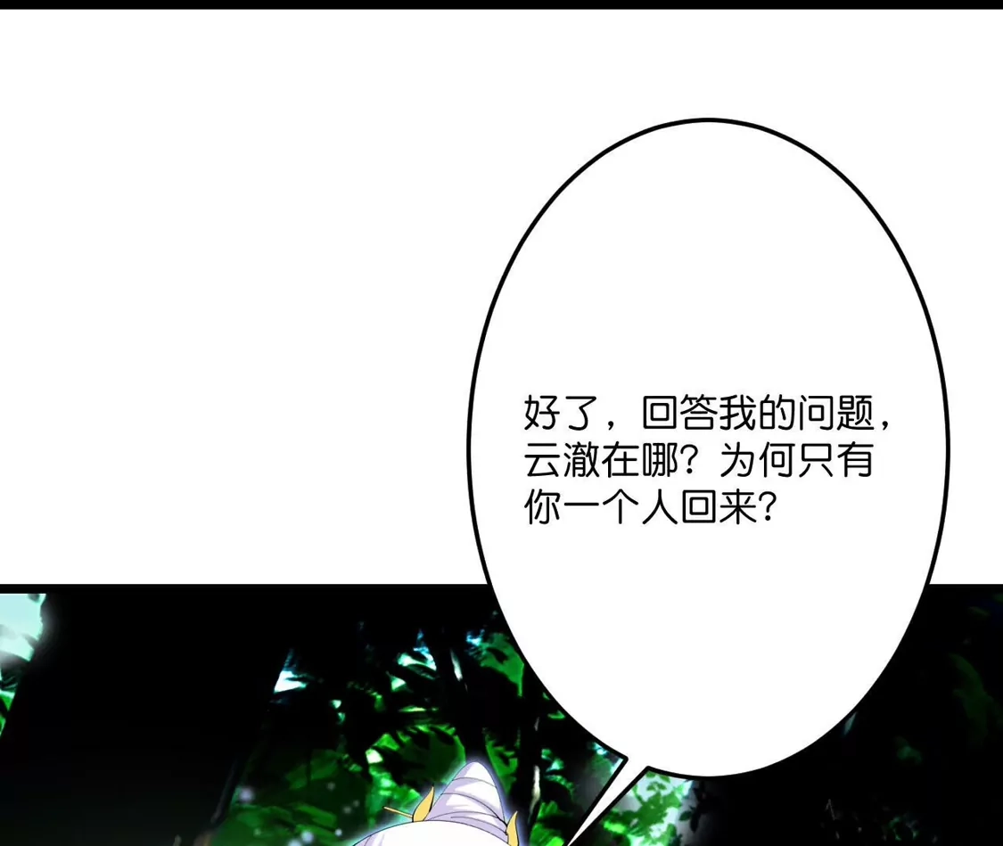 第937页