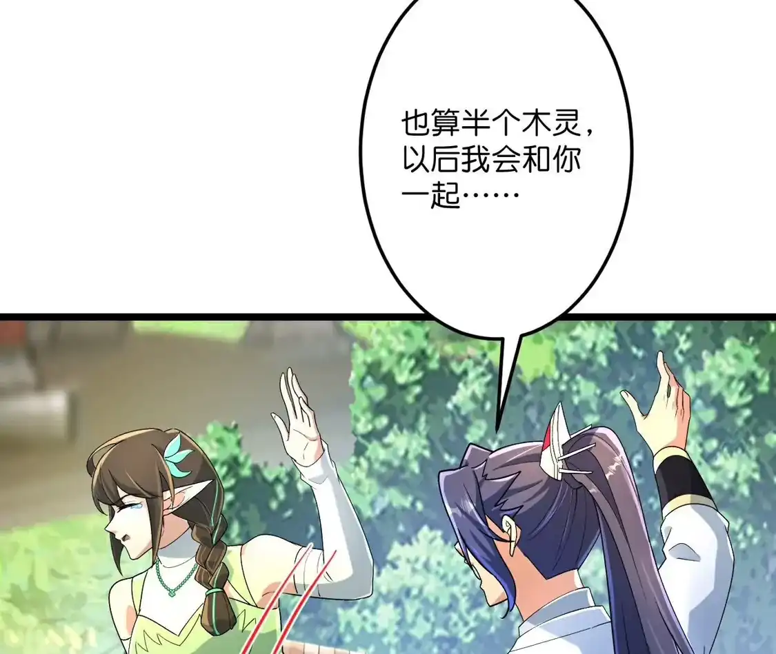 第247页
