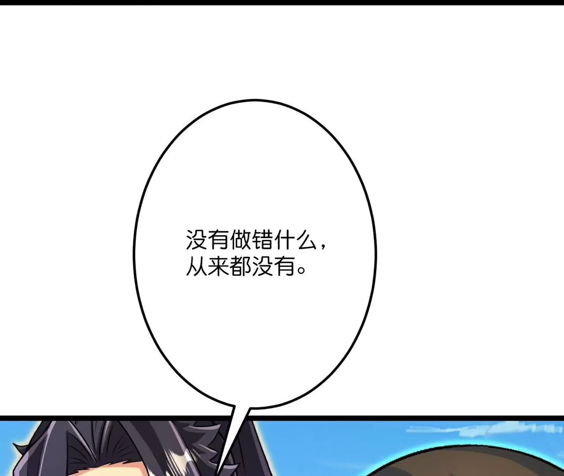 第566页