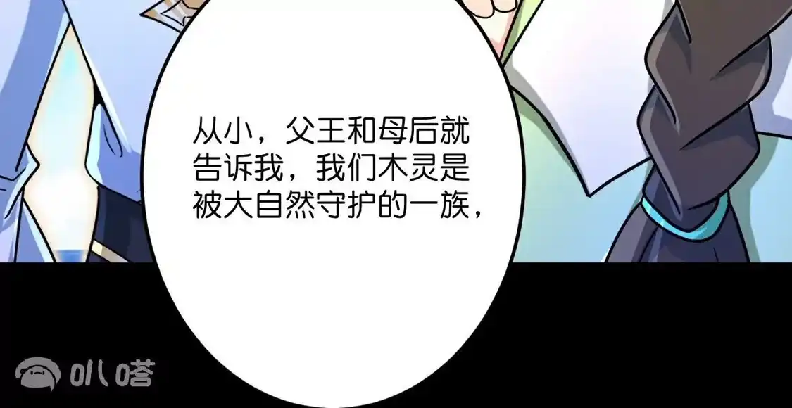 第576页