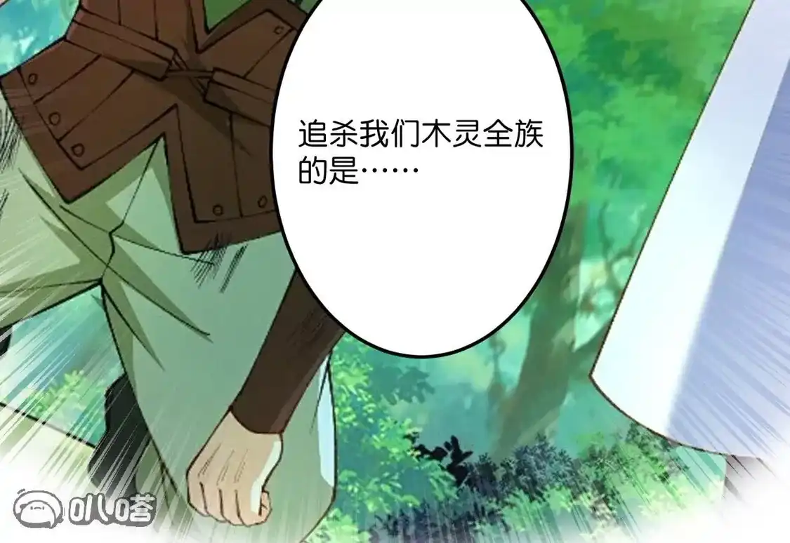 第686页