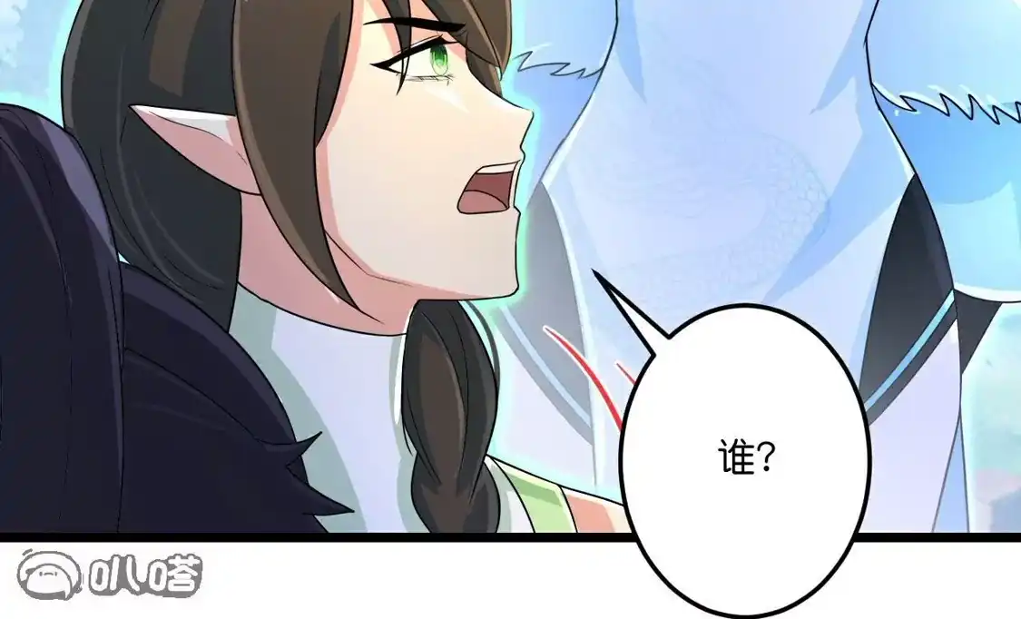 第761页