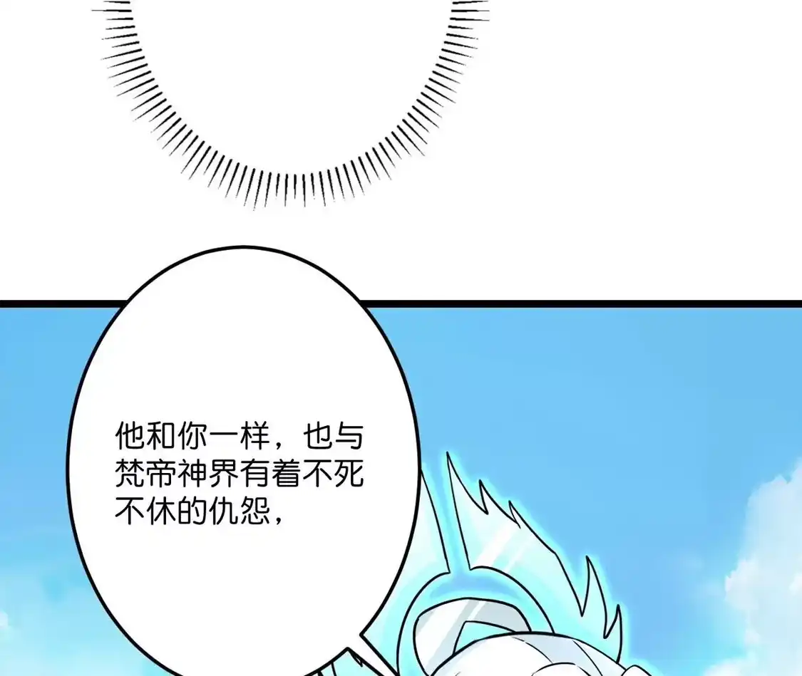 第776页