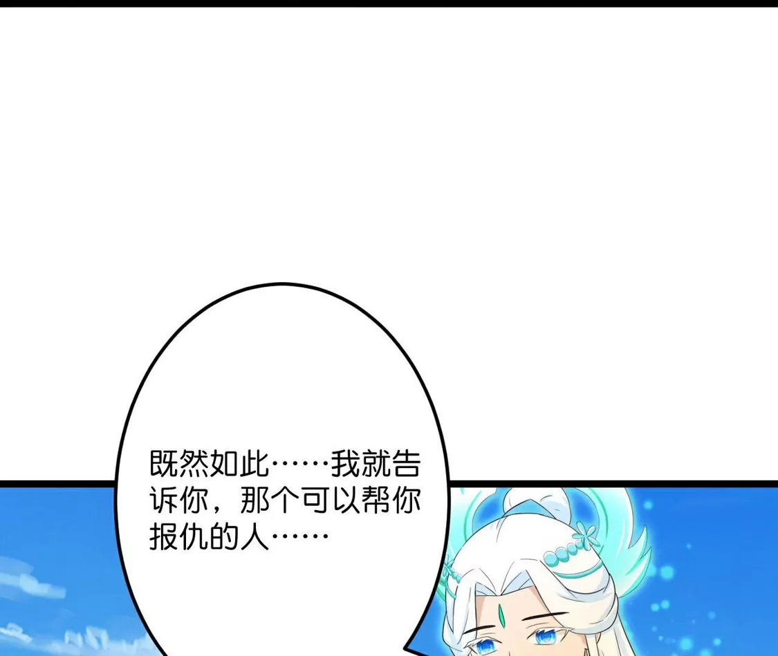 第841页