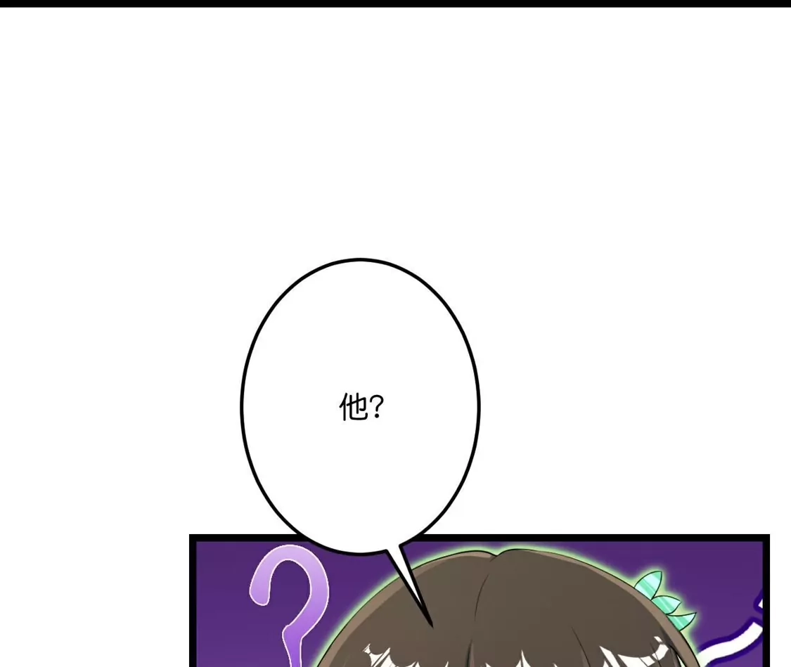 第856页