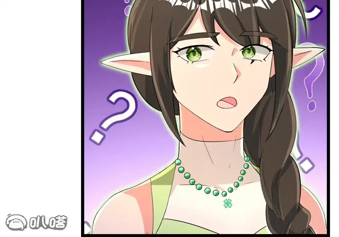 第861页